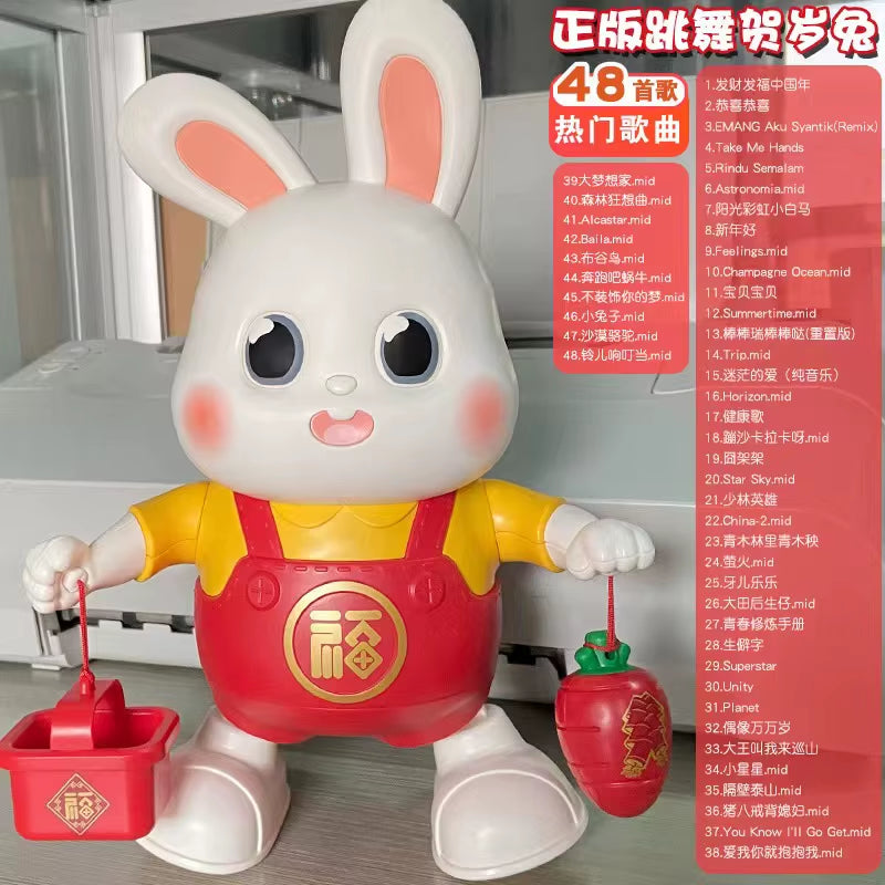 Tiktok the Same Robot Electric Dance Small Rabbit Light Music Children Educational Luminous Toys