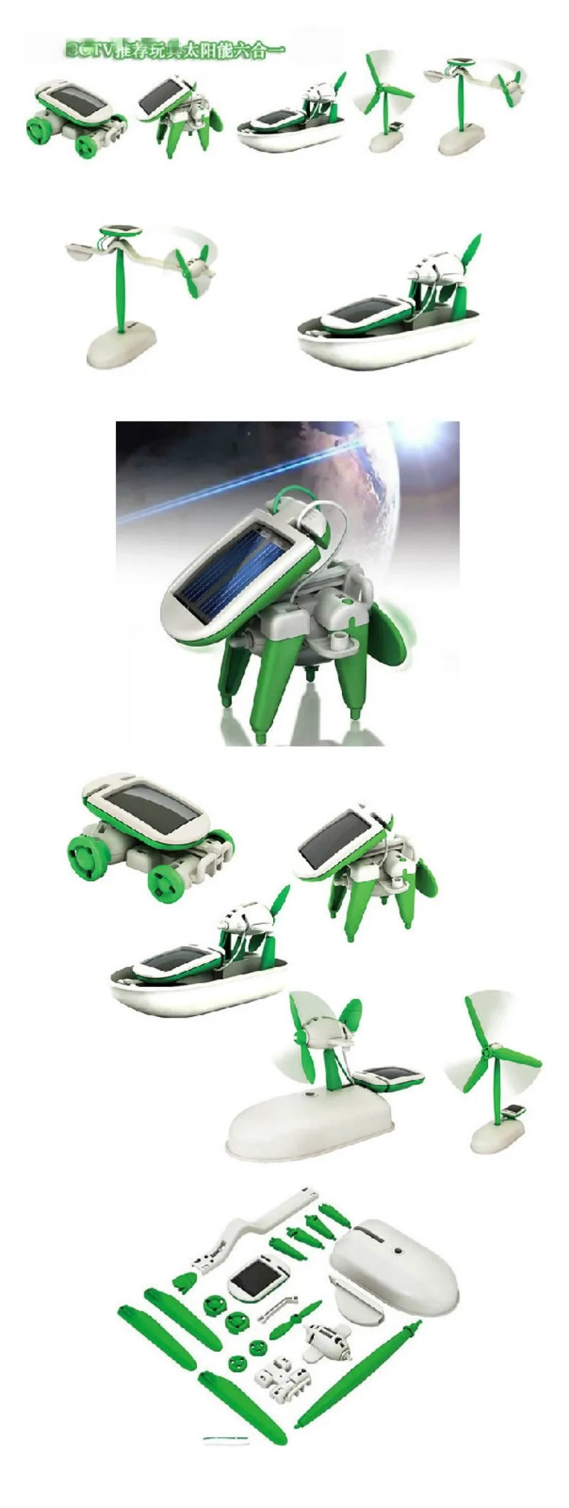 6-In-1 Solar-Power Robot Kit Assembling Ship Fan Windmill Car Toys Scientific Lab DIY Kids Educational Gadgets