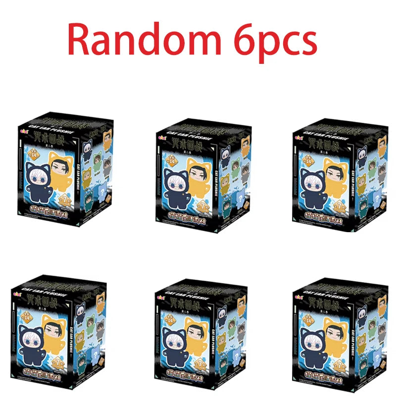 2026New EAKI Jujutsu Kaisen Season 2 Cat Park Party Gojo Satoru Blind Box Doll Pendant Bag Model Series Toys