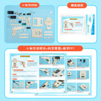 DIY Science Toys Laser Target Shooting Device Model for Kids Physics Experimental Tool Kit Children Educational Toys School